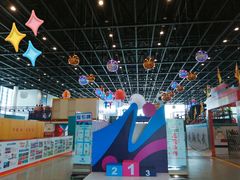-南宁国际会展中心(会展东博文化旅游区)