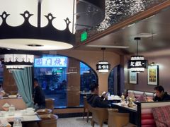 -清真·卡德尔大叔新疆主题餐厅(龙汇路店)