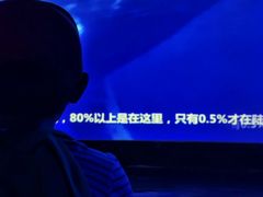 -同济大学四平路校区深海探索馆