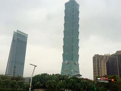 -台北101