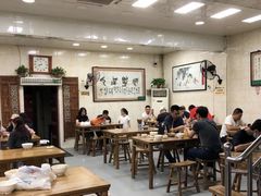 大堂-老刘家泡馍(钟楼广济街店)