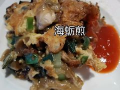 -泰谷酒店·太古码头闽菜自助餐厅