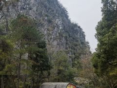 -Club Med地中海俱乐部·桂林度假村