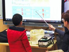 -I-Shine英语国际教育(大三林中心)
