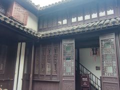 -南京市民俗博物馆(甘熙故居)
