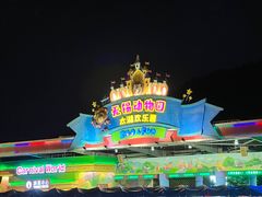 -无锡动物园·太湖欢乐园