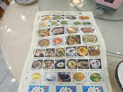 -石饮红星包子(中山路店)