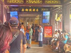 -南翔馒头店(豫园店)