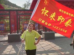 芥蓝墨鱼丸-怀来印象