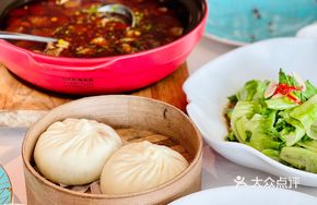 Beijing Sauce Meat Bun