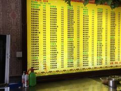 -孙家面馆(小康城店)