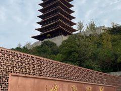 -牛首山文化旅游区