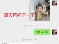 -视康眼镜·蔡司授权店(同乐路广州眼镜城店)