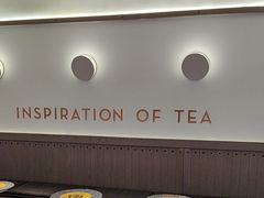 -喜茶(广州佳兆业广场店)