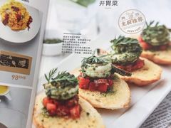 -Deer Park鹿园西餐(仁恒置地广场店)