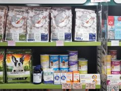 -1013 PET SHOP 宠物商店(近铁城市广场店)