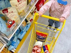 -RDD肉多多(城市阳台店)