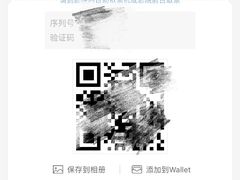 -美嘉欢乐影城(万象城店)
