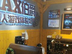 -伯爵·沉浸式超级密室·直营店