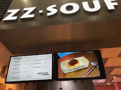 -狐狸和向日葵(北京路店)