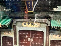 -中国京杭大运河博物馆