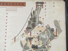 -船政文化景区-罗星塔公园