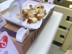 -红星前进面包牛奶公司(君太店)