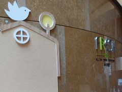 -杭州国际会议中心洲际酒店-原素全日餐厅(解放东路店)