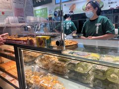 -泸溪河桃酥(秦淮夫子庙一店)
