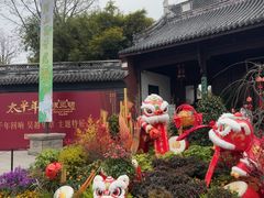 -钱王祠
