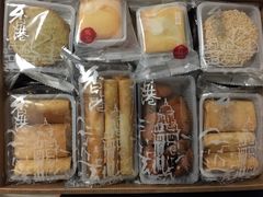 -奇华饼家(香港国际机场T1店)