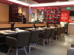 大堂-味千拉面(上海蓝天路店)