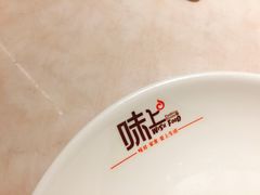 -味上湘菜馆(岳麓山店)