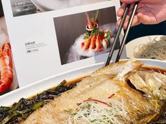 -忆家一宴(大木桥路旗舰店)
