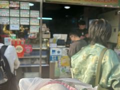 -澳门长洲糯米糍(柯打苏沙街店)