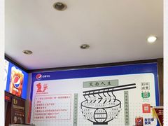 -秦云老太婆摊摊面(磁器口店)