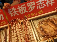 -大学城夜市大排档(凤栖路店)