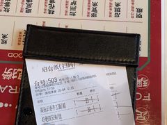 -虾饺妹·酒家(金碧店)