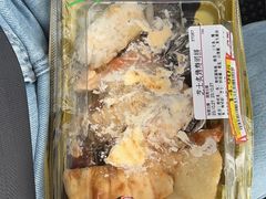 -永旺梦乐城(金银潭店)