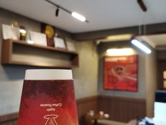 -Again Coffee Roaster(香蜜湖店)