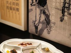 -金成潮菜博物馆(海珠湿地店)