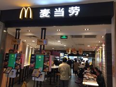 门面-麦当劳(世纪汇广场店)