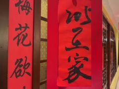 -西贝(六里桥旗舰店)