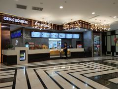 -UME影城(中国巨幕高新店)