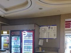-蝎王府羊蝎子(虎坊桥总店)