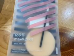 -天真蓝照相馆(五角场百联又一城店)