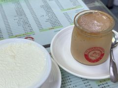 咖啡炖奶-义顺牛奶公司