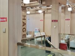 -霸王茶姬(南强街店)