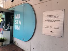 -澳大利亚国家海事博物馆