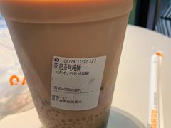 -CoCo都可(蓝村店)